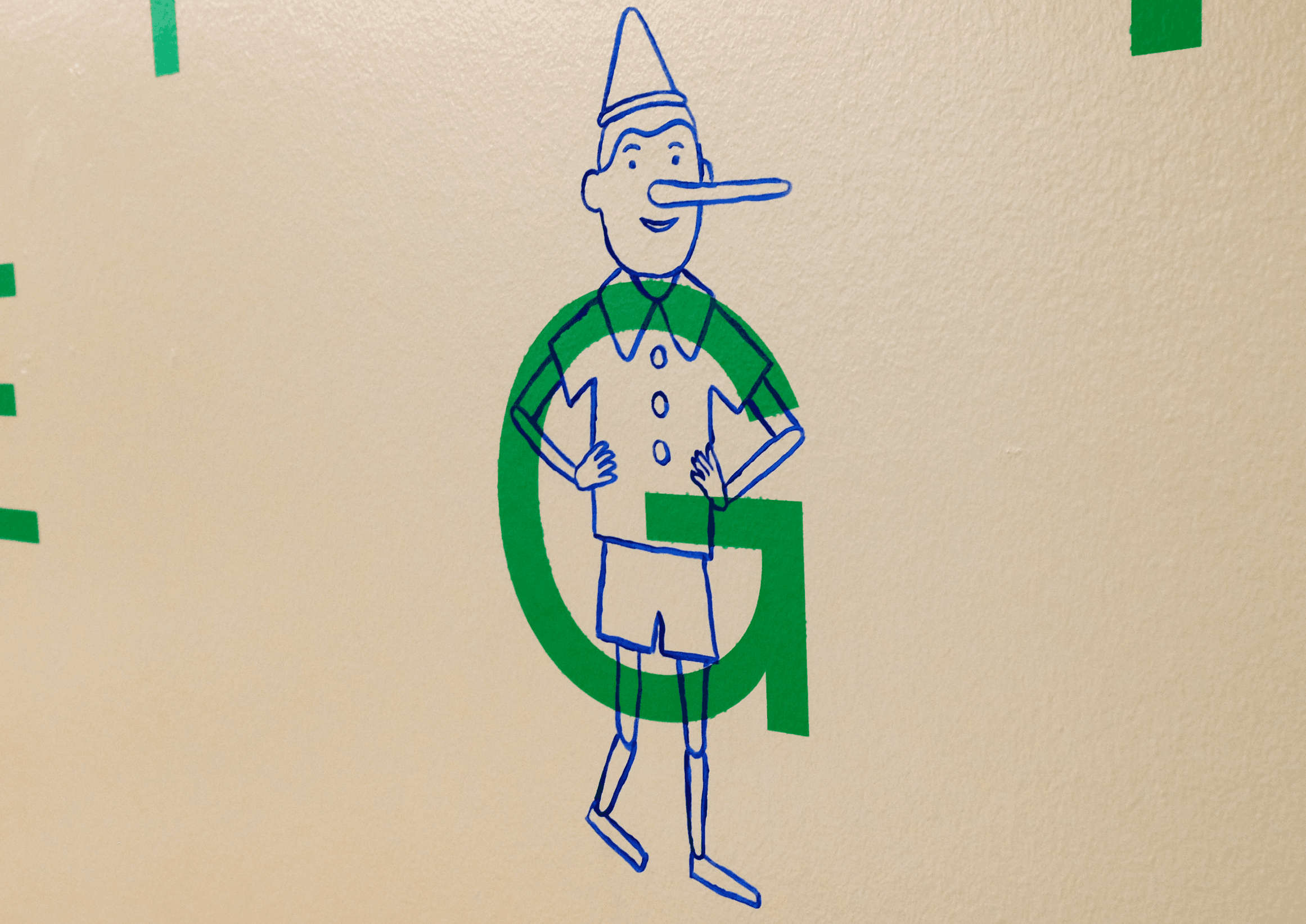 Barnadeild Bókasafn Kópavogs